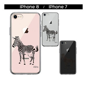iPhone P[X 8 7 n[hP[X nCubh NA V}E} [u ZEBRA Jo[ ACz ACtH X}zP[X