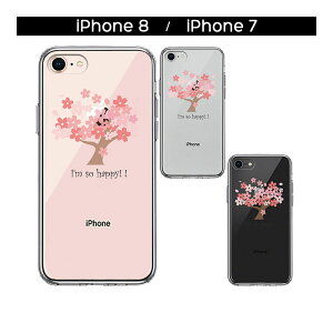 iPhone P[X 15 14 13 12 11 SE3 SE2 8 7 Plus mini Pro ProMax XS X SE 3 2 n[hP[X nCubh NA HAPPY TREE K̖  Jo[ ACz ACtH X}zP[X