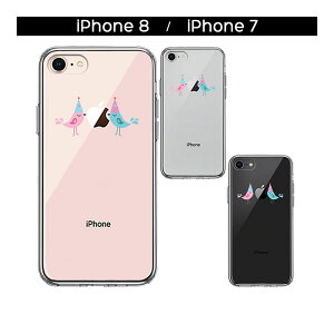 iPhone �P�[�X 15 14 13 12 11 SE3 SE2 8 Plus mini Pro ProMax XS X SE ��3���� ��2���� �n�[�h�P�[�X �n�C�u���b�h �N���A ���� �� �J�b�v�� �J�o�[ �A�C�z�� �A�C�t�H�� �X�}�z�P�[�X
