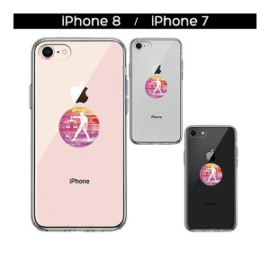 iPhone �P�[�X 15 14 13 12 SE3 SE2 8 7 Plus mini Pro ProMax SE ��3���� ��2���� �n�[�h�P�[�X �n�C�u���b�h �N���A ���� �Ă�т�� �V���� Libra �J�o�[ �A�C�z�� �A�C�t�H�� �X�}�z�P�[�X