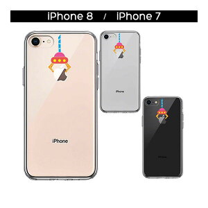 iPhone P[X 15 14 13 12 11 SE3 SE2 8 Plus mini Pro ProMax XS X SE 3 2 n[hP[X nCubh NA UFOLb`[  Lb` Jo[ ACz ACtH X}zP[X