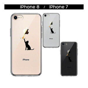 iPhone P[X 15 14 13 12 11 SE3 SE2 8 Plus mini Pro ProMax XS X SE 3 2 n[hP[X nCubh NA ɂ L炵 Jo[ ACz ACtH X}zP[X