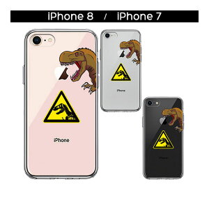 iPhone �P�[�X 15 14 13 12 SE3 SE2 8 7 Plus mini Pro ProMax SE ��3���� ��2���� �n�[�h�P�[�X �n�C�u���b�h �N���A ���H���� �J�o�[ �A�C�z�� �A�C�t�H�� �X�}�z�P�[�X