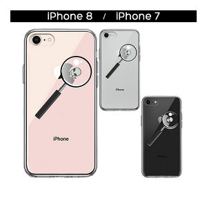 iPhone ケース 15 14 13 12 11 SE3 SE2 8 7 Plus mini Pro ProMax SE 第3世代 第2世代 ハードケース ハイブリッド クリア 宇宙人 りんごの後ろに カバー アイホン アイフォン スマホケース