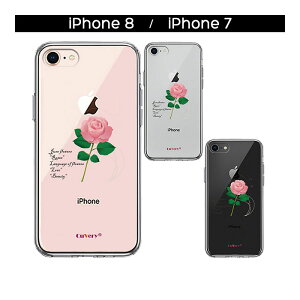 iPhone �P�[�X 15 14 13 12 11 SE3 SE2 8 7 Plus mini Pro ProMax SE ��3���� ��2���� �n�[�h�P�[�X �n�C�u���b�h �N���A 6�����܂� �� ��։� �K�N �Ԍ��t �t�� �J�o�[ �A�C�z�� �A�C�t�H�� �X�}�z�P�[�X