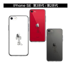 iPhone P[X 15 14 13 12 11 SE3 SE2 8 7 Plus mini Pro ProMax XS X SE 3 2 n[hP[X nCubh NA  Jo[ ACz ACtH X}zP[X