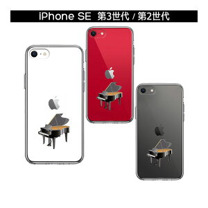 iPhone P[X 15 14 13 12 11 SE3 SE2 8 7 Plus mini Pro ProMax XS X SE 3 2 n[hP[X nCubh NA sAm Jo[ ACz ACtH X}zP[X