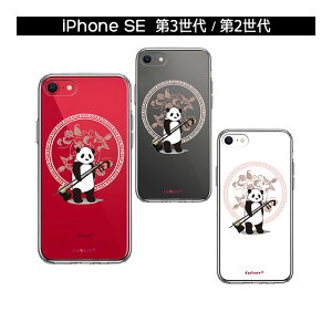 iPhone P[X 15 14 13 12 11 SE3 SE2 8 7 Plus mini Pro ProMax XS X SE 3 2 n[hP[X nCubh NA p_  Jo[ ACz ACtH X}zP[X P2