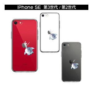 iPhone P[X 15 14 13 12 11 SE3 SE2 8 Plus mini Pro ProMax XS X SE 3 2 n[hP[X nCubh NA }{E 񂲂 `b Jo[ ACz ACtH X}zP[X