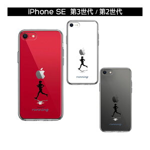 iPhone �P�[�X 15 14 13 12 11 SE3 SE2 8 7 Plus mini Pro ProMax SE ��3���� ��2���� �n�[�h�P�[�X �n�C�u���b�h �N���A �����j���O �J�o�[ �A�C�z�� �A�C�t�H�� �X�}�z�P�[�X