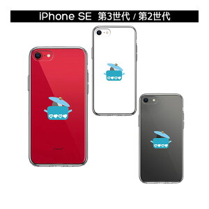 iPhone P[X 15 14 13 12 11 SE3 SE2 8 7 Plus mini Pro ProMax SE 3 2 n[hP[X nCubh NA   񂲎ύ Jo[ ACz ACtH X}zP[X