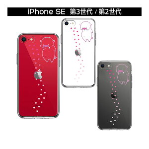 iPhone P[X 15 14 13 12 SE3 SE2 Plus mini Pro ProMax XS X SE 3 2 n[hP[X nCubh NA Ԃ tbgvg Jo[ ACz ACtH X}zP[X P2