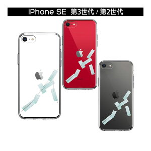 iPhone P[X 15 14 13 12 SE3 SE2 8 7 Plus mini Pro ProMax SE 3 2 n[hP[X nCubh NA gbNP[X Ђъ C Jo[ ACz ACtH X}zP[X P2