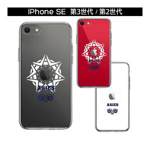 iPhone P[X 15 14 13 12 11 SE3 SE2 8 7 Plus mini Pro ProMax SE 3 2 n[hP[X nCubh NA r Ђ Jo[ ACz ACtH X}zP[X