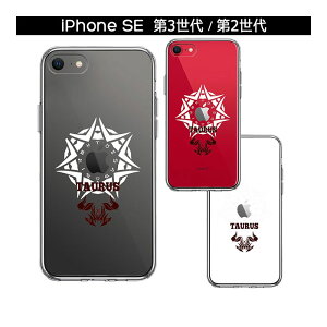 iPhone P[X 15 14 13 12 11 SE3 SE2 8 7 Plus mini Pro ProMax SE 3 2 n[hP[X nCubh NA   Jo[ ACz ACtH X}zP[X