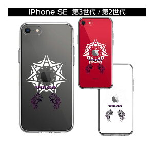 iPhone P[X 15 14 13 12 11 SE3 SE2 8 7 Plus mini Pro ProMax SE 3 2 n[hP[X nCubh NA  Ƃߍ Jo[ ACz ACtH X}zP[X