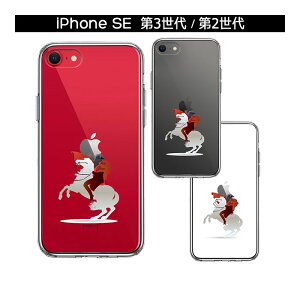 iPhone P[X 15 14 13 12 11 SE3 SE2 8 7 Plus mini Pro ProMax SE 3 2 n[hP[X nCubh NA tXc i|I {ipg Jo[ ACz ACtH X}zP[X