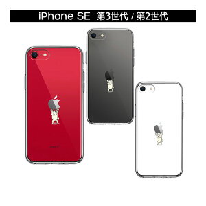 iPhone P[X 15 14 13 12 11 SE3 SE2 8 7 Plus mini Pro ProMax XS X SE 3 2 n[hP[X nCubh NA  R Apple͏dH Jo[ ACz ACtH X}zP[X