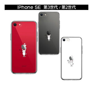 iPhone P[X 15 14 13 12 11 SE3 SE2 8 7 Plus mini Pro ProMax XS X SE 3 2 n[hP[X nCubh NA L lR ɂ Apple͏dH Jo[ ACz ACtH X}zP[X