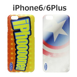 【楽天大感謝祭_送料無料】iPhone6ケースiPhone6PLUSケースdufinoドゥフィーノデザインケースハードケース人気デザインiPhone6iPhone6PlusケースアイフォンiPhone6Plusプラスアイホンケースカバー【RCP】02P13Dec14