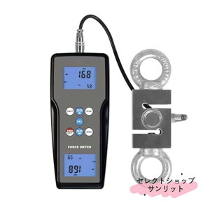 �v�b�V���v���Q�[�W FM-207-500K �f�W�^���t�H�[�X�Q�[�W �e�X�^�[���[�^�[ 3�̑���P�ʁiN�Ekg�Elb�j�f�[�^�������@�\ �O�����[�h�Z���Z���T�[�t��