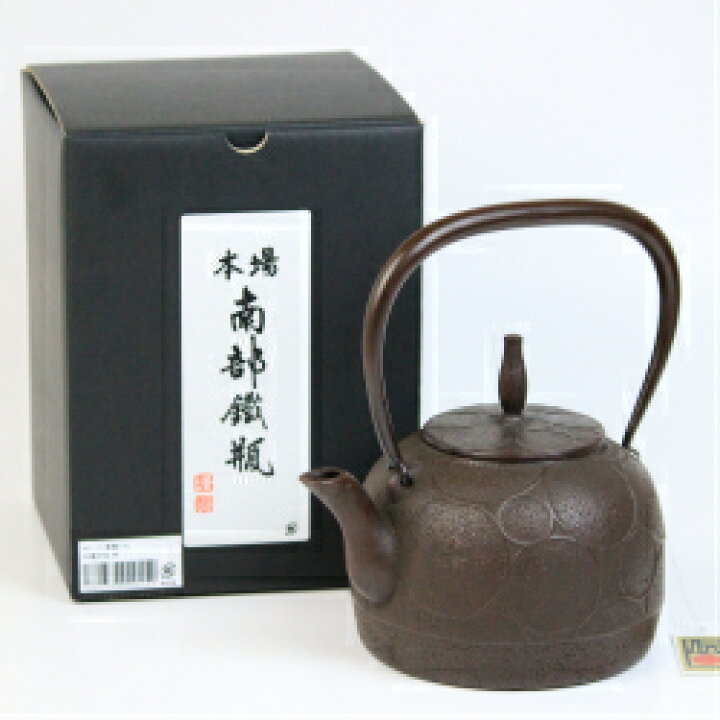 楽天市場】【送料無料】南部鉄器 鉄瓶 棗輪 1.0L 佐藤守巨作〔IH調理器 