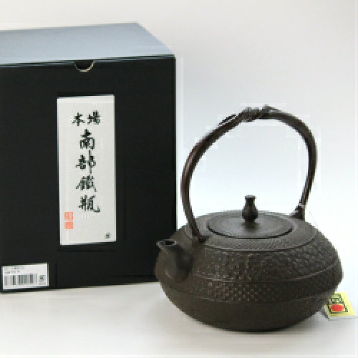 楽天市場】【送料無料】南部鉄器 鉄瓶 帯桜 1.6L 佐藤守巨作〔IH調理器 