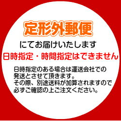 【送料無料】箸置き河童メーカー直送