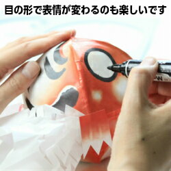 楽天市場 青森 時田製本印刷 青森ミニ金魚ねぶたカンタンキット2 セレクトショップ東北 楽天市場 青森 時田製本印刷 青森ミニ金魚ねぶたカンタンキット2 セレクトショップ東北