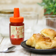 上ボシ武内製飴所　紅玉蜜（小）140g×5本　産地直送【送料込み】