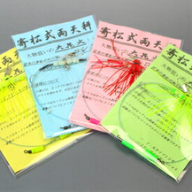楽天市場 カレイ 船釣り 仕掛けの通販