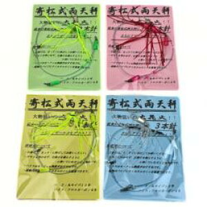 yz񏼎V@ԉ΁@3{jverkO[/bh/CG[/PCl[J[