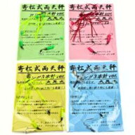 【送料無料】寄松式両天秤　大花火ロング　3本針ver〔夜光グリーン/夜光レッド/夜光イエロー/ケイムラ〕…