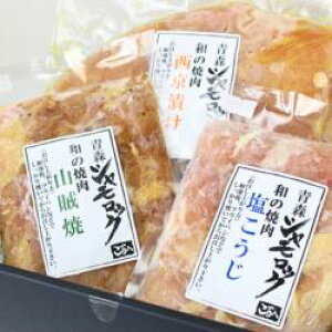 y݁zXVbN@ȁēZbgi2lOj@O[otB[h@Yn