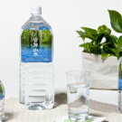 ƣΤ��ȯ�����������2L&times;6�ܿ�ߥͥ�륦��������ŷ�������Ķ���������Ϥο�