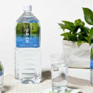 y݁zJЁ@_Ri2L×6{j×2@Yn