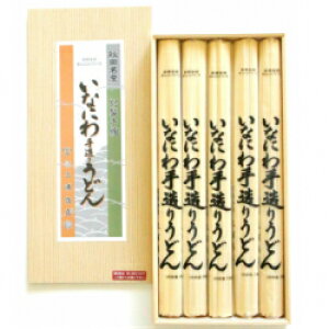 y݁zOYX@Ȃɂ葢肤ǂ@ؔ@900g@Yn