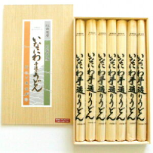 y݁zOYX@Ȃɂ葢肤ǂ@ؔ@1260g@Yn
