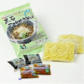 【送料込み】三浦商店　黒石つゆやきそば　2食入（お試し）【ゆうパケットでお届けいたします】産地直送　　　青森名物　ご当地焼きそば　B級グルメ　つゆ焼きそば　太麺　ソウルフード　お取り寄せ　ご当地グルメ　簡単調理