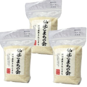 y݁zk܂̉@ߘa7NY@HcY@܂@1kg×3܁@Yn