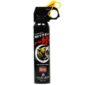 【送料込み】秋田マタギの一撃　熊対策スプレー　噴射距離約6m　120ml　カプサイシン2％以上　　　　株式会社　熊ノ護化研　　　国産　秋田県　秋田　熊対策　クマ対策　熊よけ　アウトドア　登山用品　ハイキング　山菜採り　キャンプ　野外活動　熊スプレー