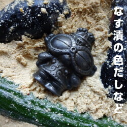 【送料無料】南部鉄器鉄分補給南部鉄偶
