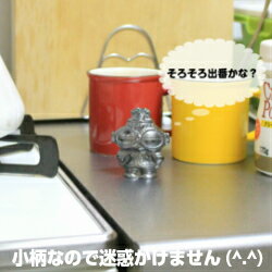 【送料無料】南部鉄器鉄分補給南部鉄偶