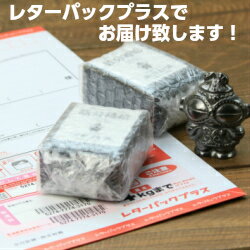 【送料無料】南部鉄器鉄分補給南部鉄偶