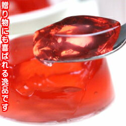 高鉱菓子舗エーデルワインゼリー(赤・ロゼ各3個入)ゼリーワインゼリーワインエーデルワインギフト贈り物プレゼント岩手花巻大迫