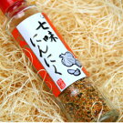 ��̣�ˤ�ˤ�&times;3�ܥ��åȼ�̣��ɻҥ��ѥ���Ĵ̣����̣��̣��ɻҤˤ�ˤ����ִ�����������������