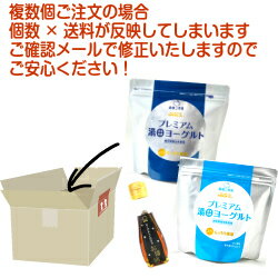 楽天市場 岩手 湯田牛乳公社 プレミアム湯田ヨーグルト 加糖 セレクトショップ東北