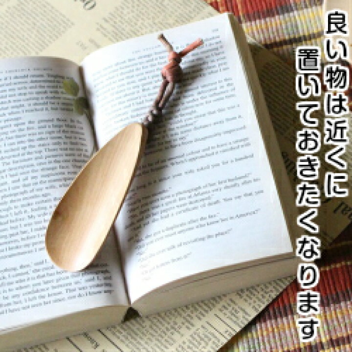 楽天市場】【送料込み】【日本郵便スマートレターでお届けします 