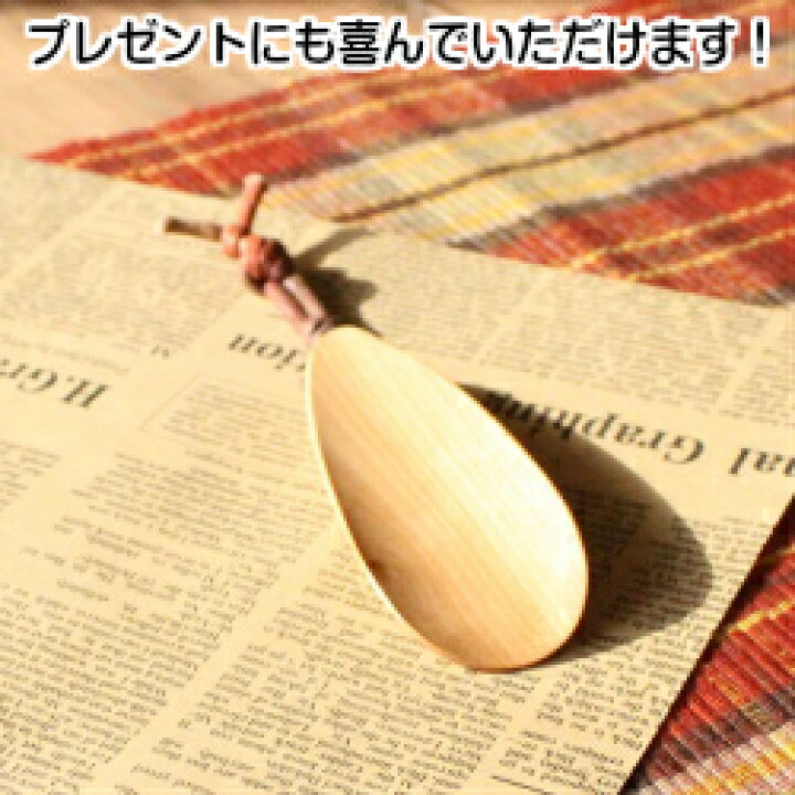 楽天市場】【送料込み】【日本郵便スマートレターでお届けします 