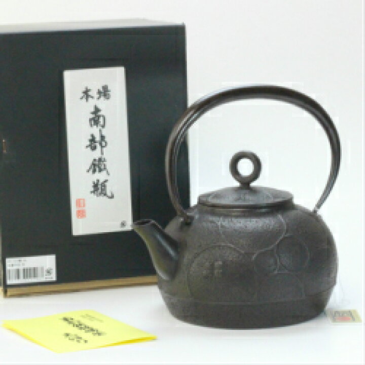 楽天市場】【送料無料】南部鉄器 鉄瓶 輪 1.6L 佐藤守巨作〔IH調理器 